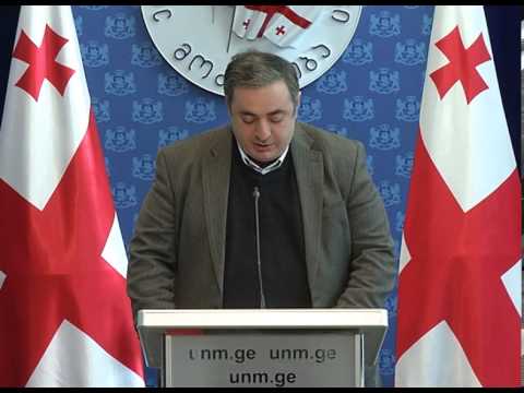 ერთიანი ნაციონალური მოძრაობის განცხადება 15/01/2014